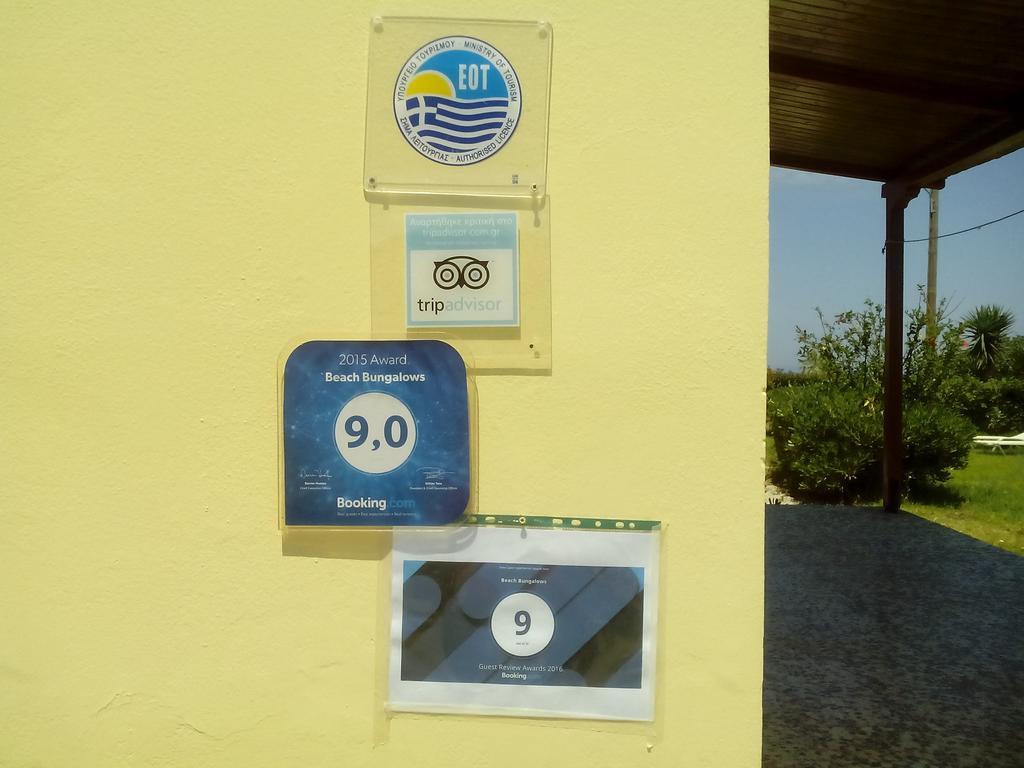 Beach Bungalows Kypseli Екстер'єр фото